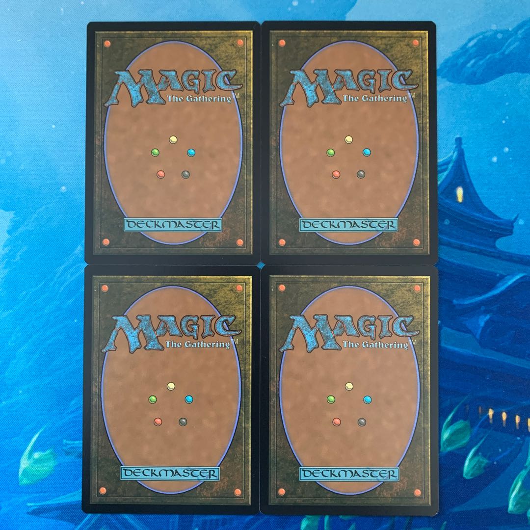 MTG 4-card Urza's Power Plant