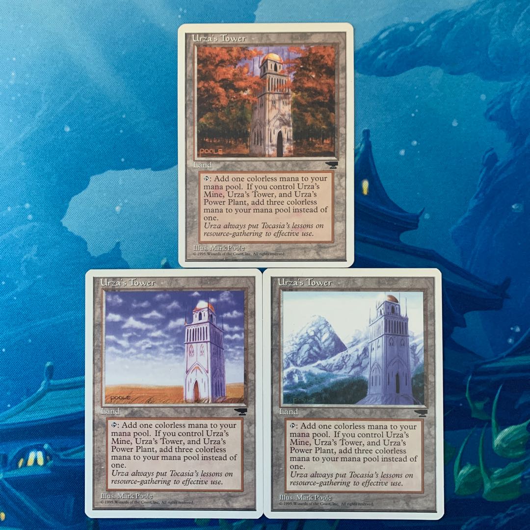 MTG 3枚 ウルザの塔