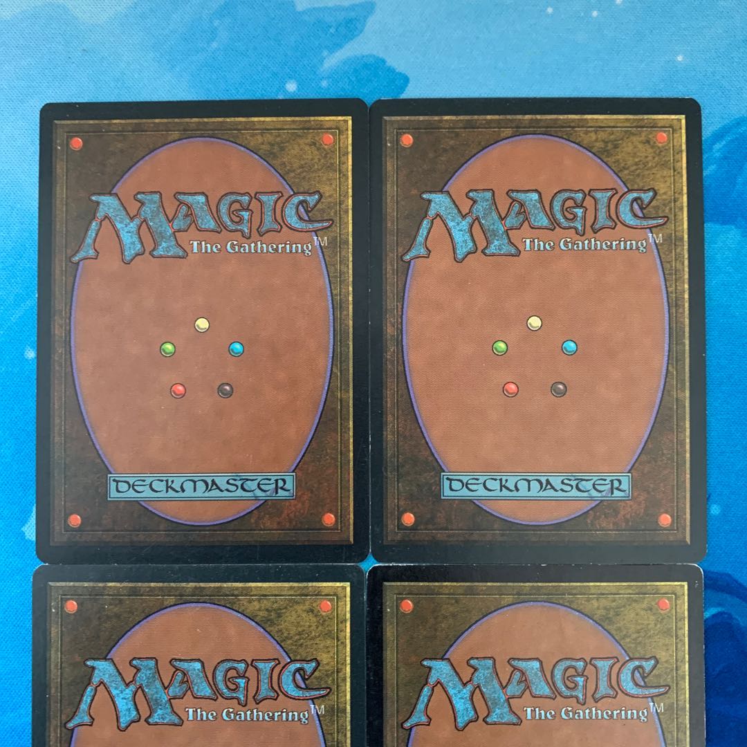 MTG 4-card Urza's Power Plant