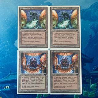 MTG 4-card Urza's Power Plant