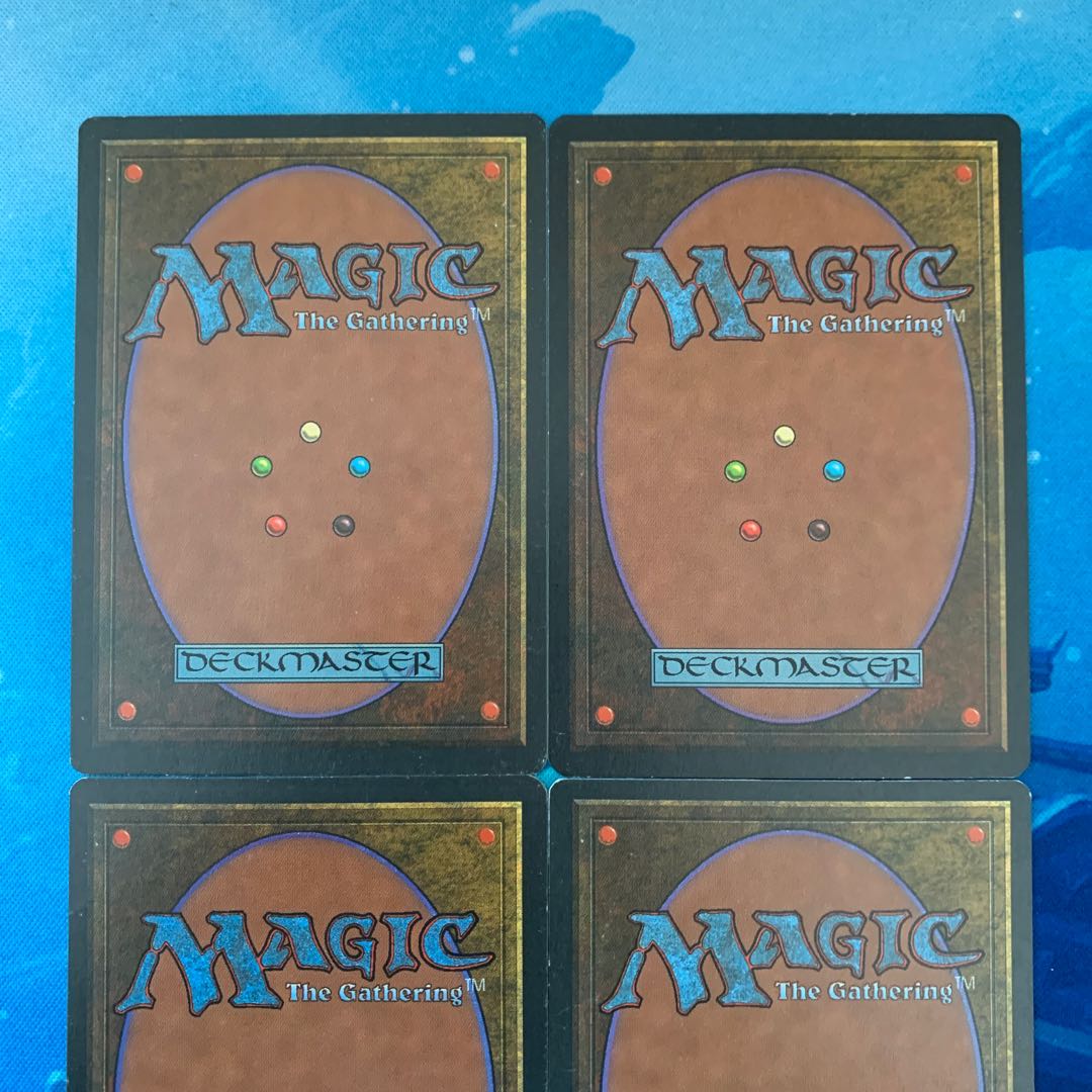 MTG 4-card Urza's Power Plant