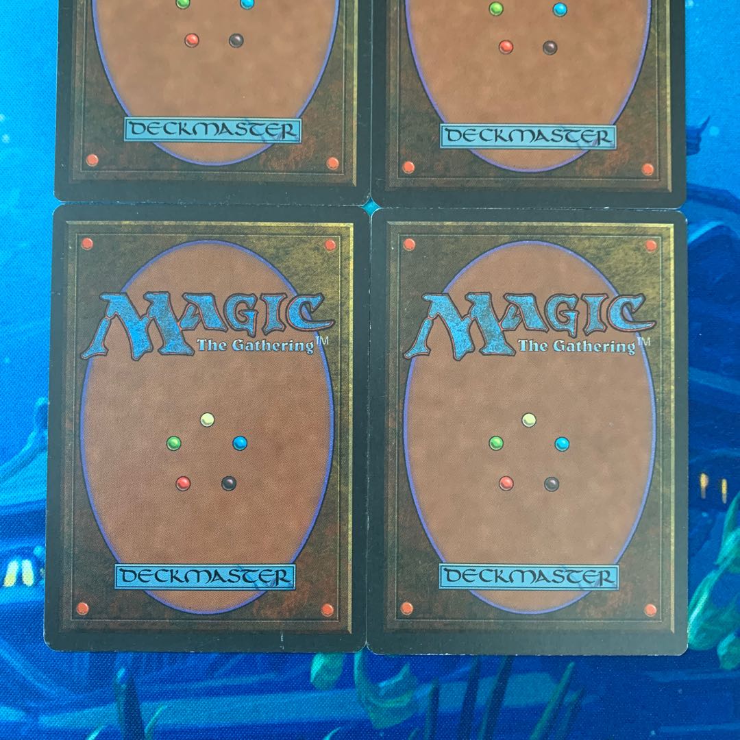 MTG 4-card Urza's Power Plant