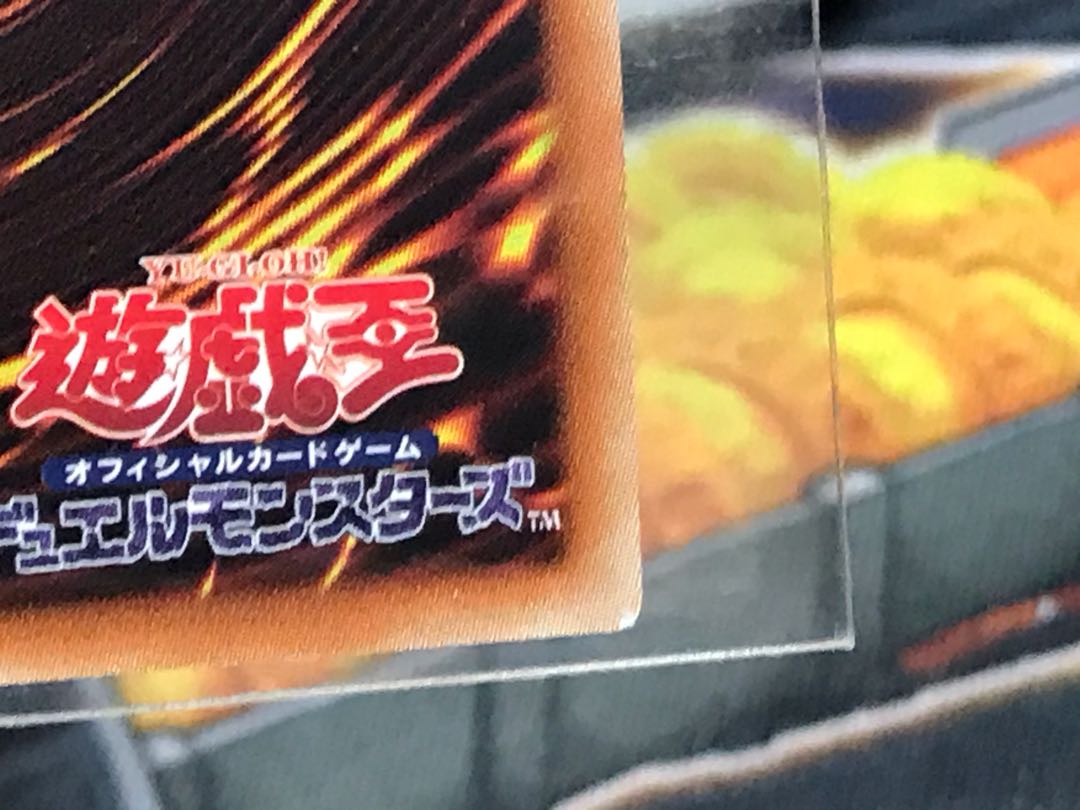 WW-アイス・ベル スーパー