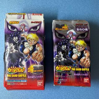 金色のガッシュベル  THE CARD BATTLE ★LEVEL２