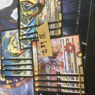 12枚　エヴォルピア　チャラルピア　バルキリールピア