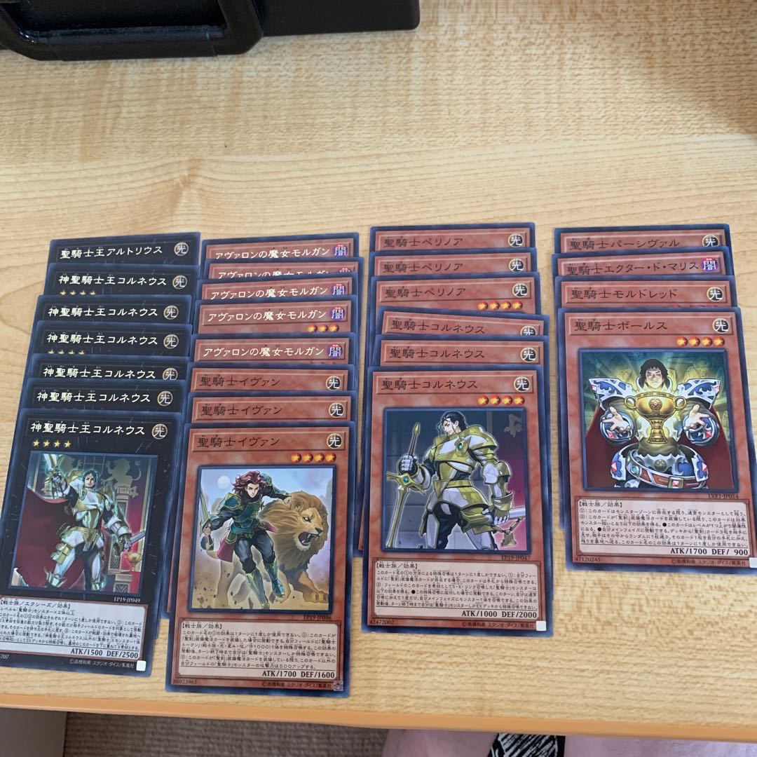 聖騎士デッキパーツ　値下げ