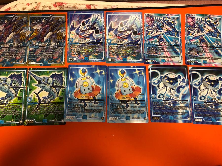 デュエルマスターズ 翌日配送 水文明 GRカード ジャンボカード