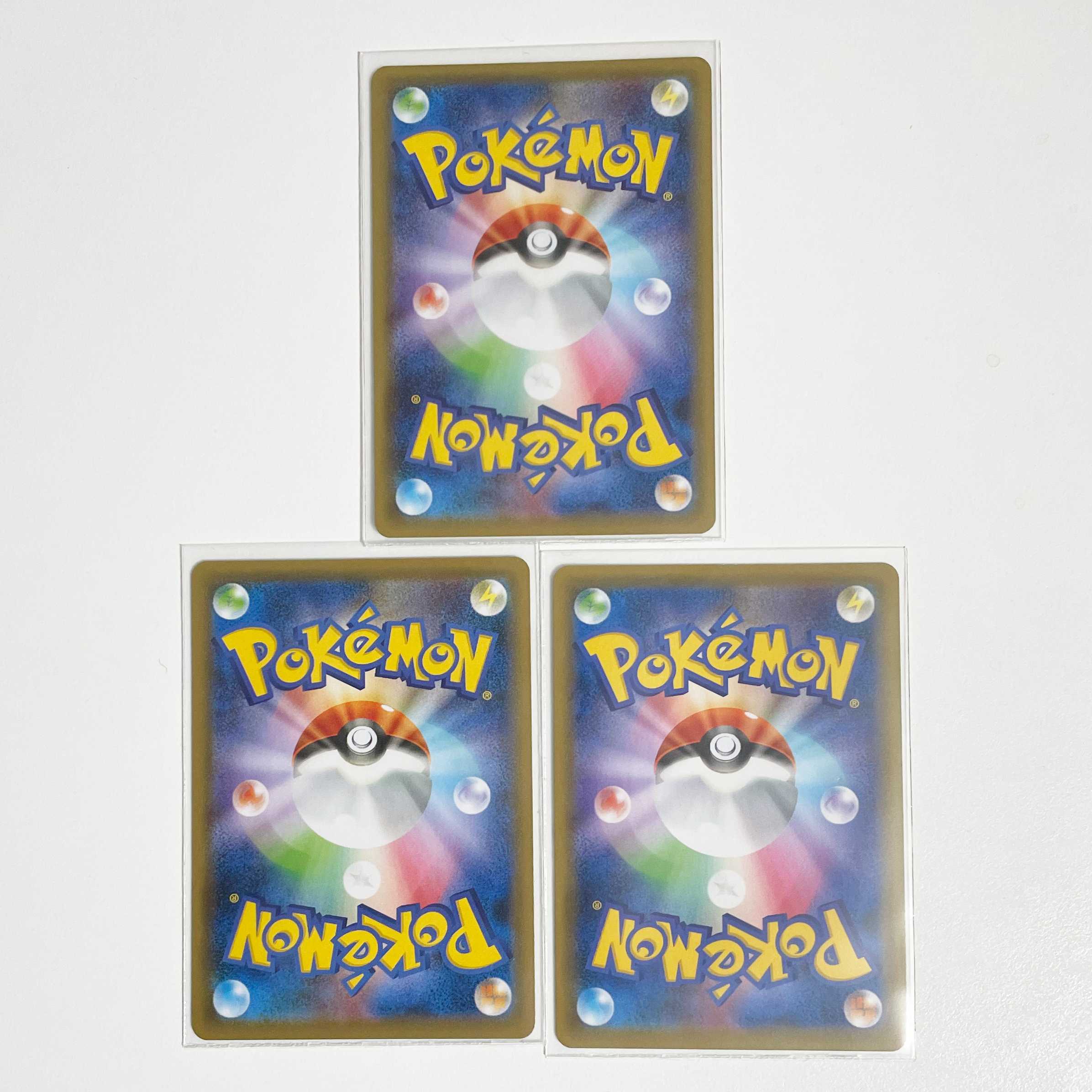 バシャーモV【SR】VMAX【RRR】V【RR】3枚セット【双璧のファイター】