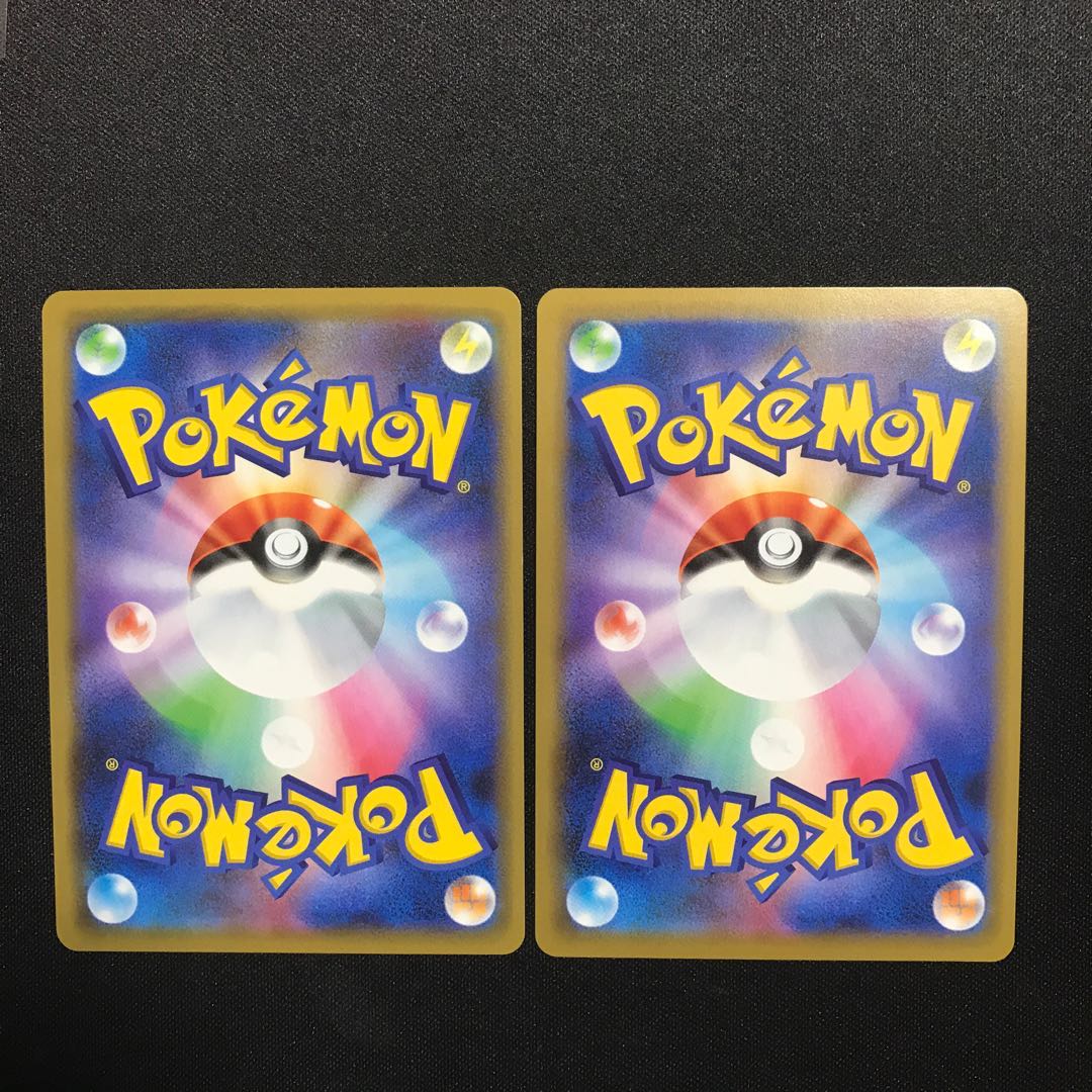 ミュウツー＆ミュウGX RR ２枚 その他２枚セット