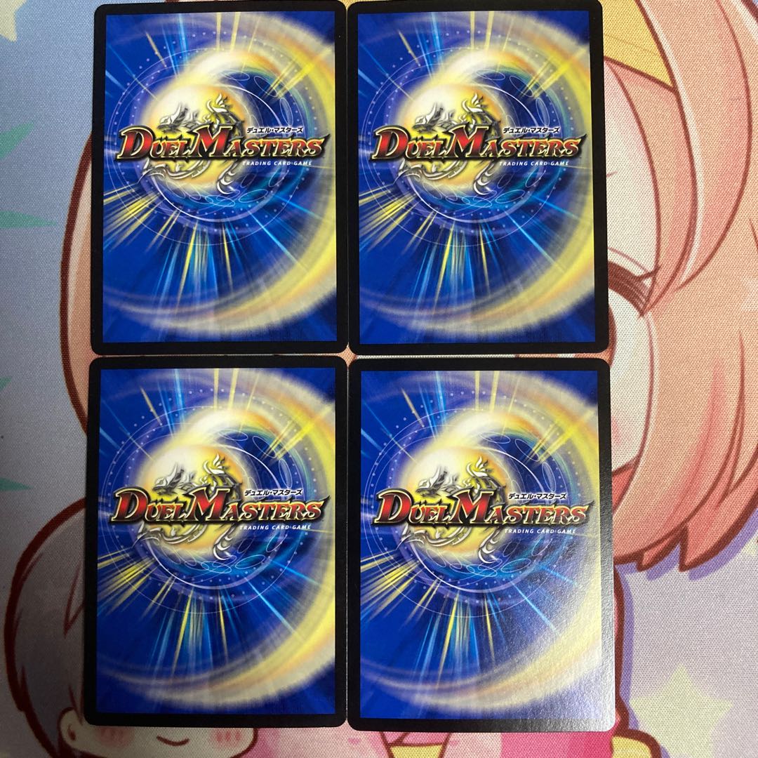 深海の伝道師 アトランティス