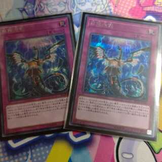 無限泡影 シークレットレア