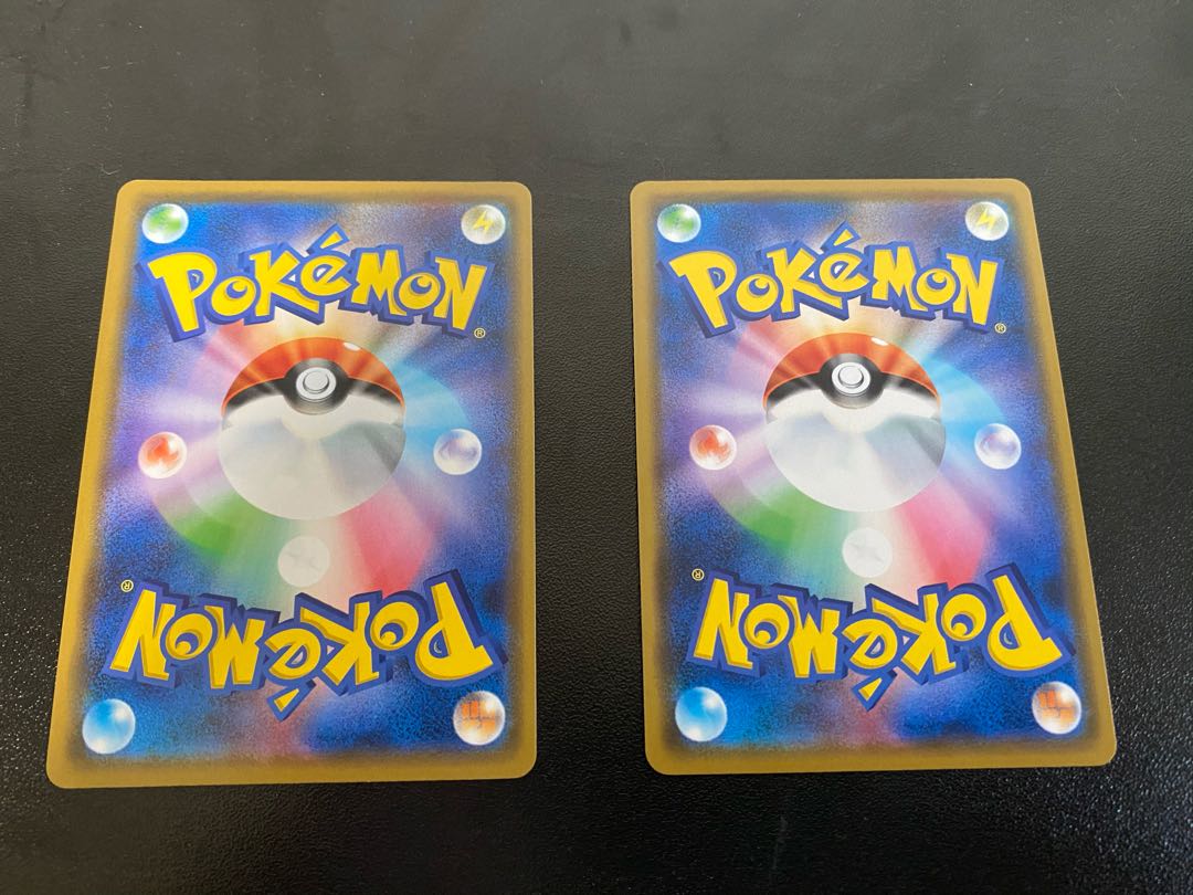 アルセウス&ディアルガ&パルキアGX RR 2枚