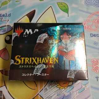 【MTG】ストリクスヘイヴン　コレクターブースター 日本語版1BOX