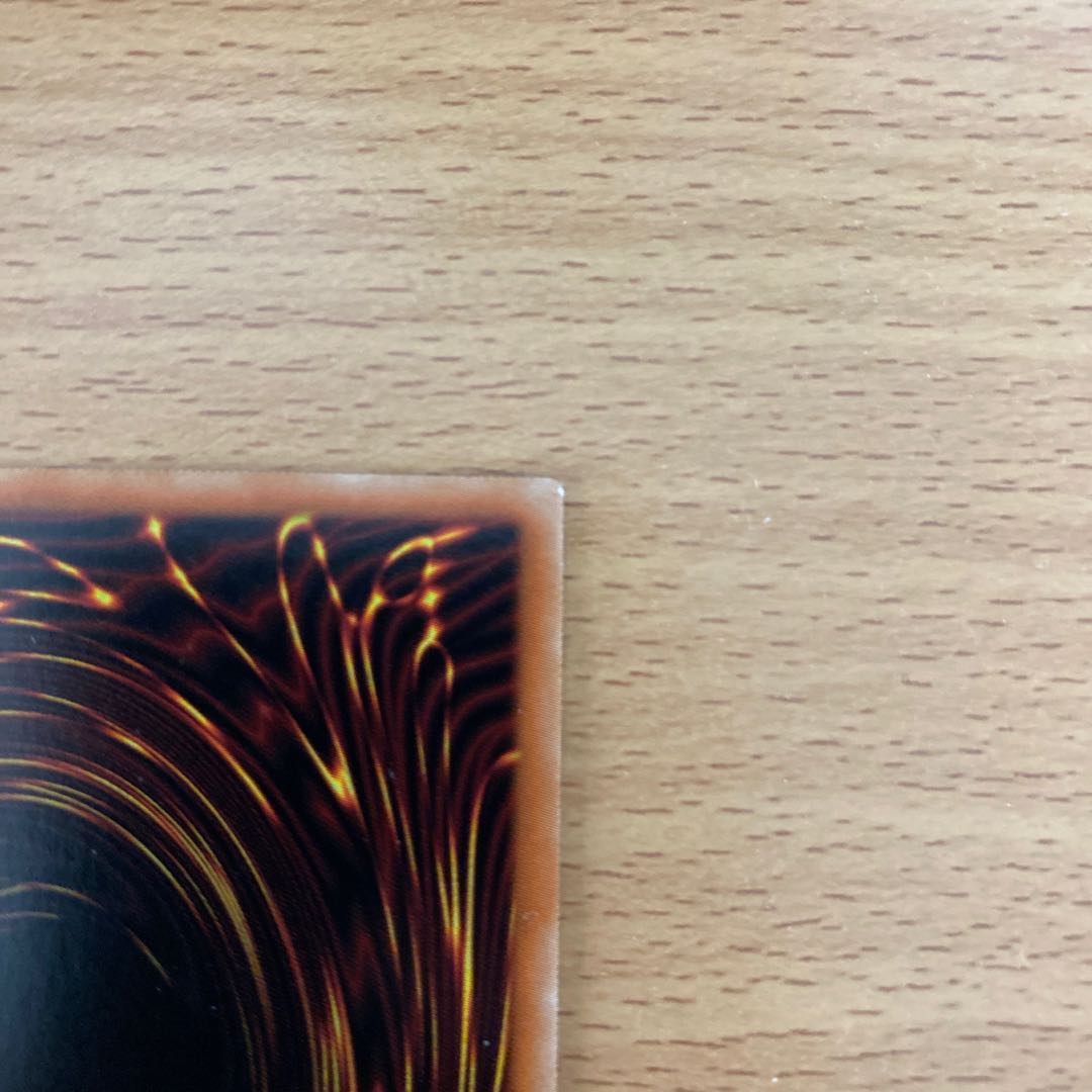 背面白カケあり バスター・ブレイダー 遊戯王ラッシュデュエル レジェンドレア