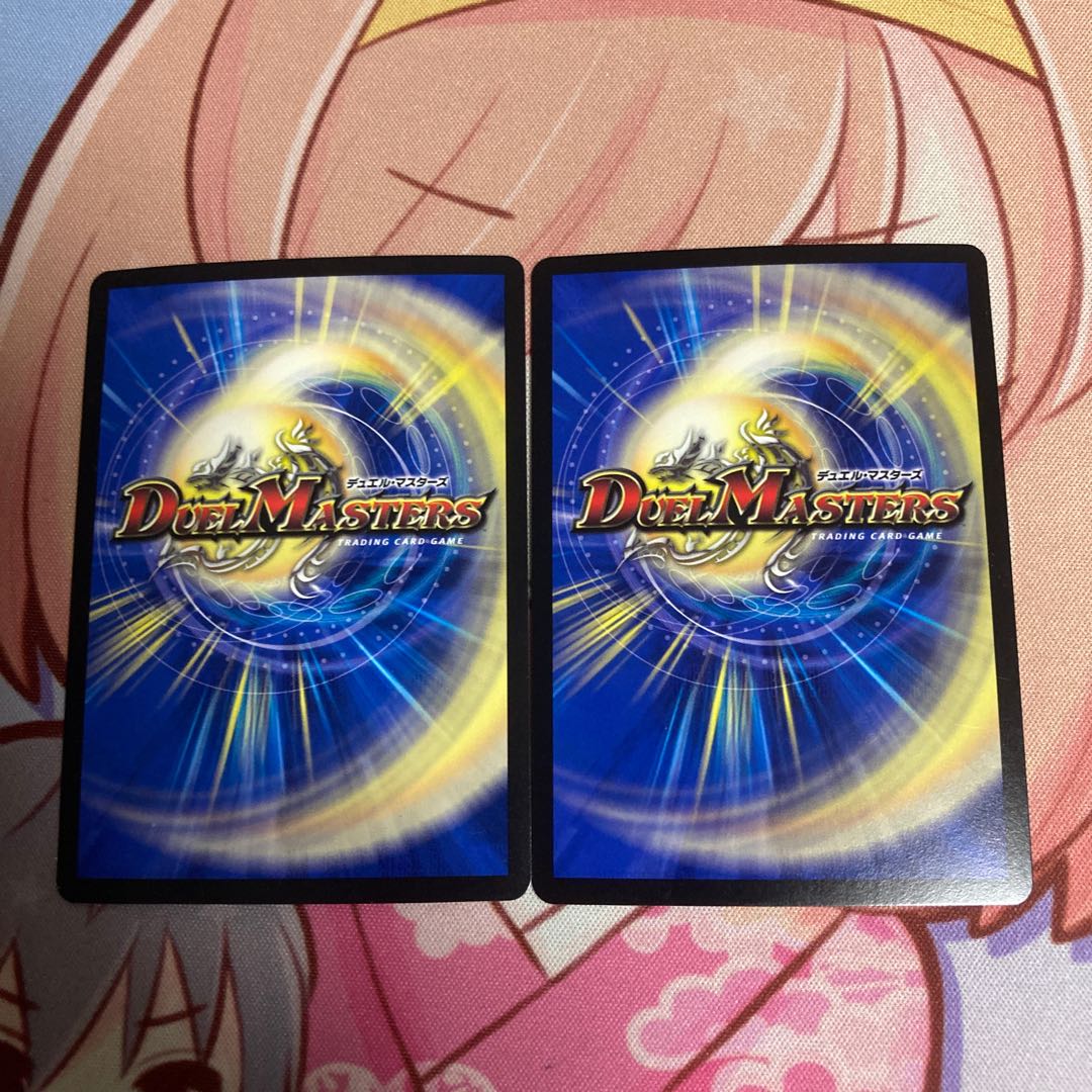 海姫龍 ライベルモット・ビターズ