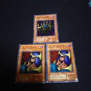 闇くらましの城 1枚