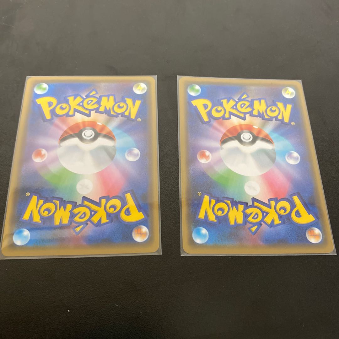 ミュウツー＆ミュウGX RR 2枚