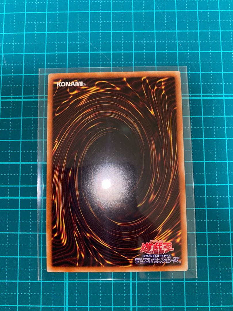 S-Force 乱破小夜丸 シークレットレア