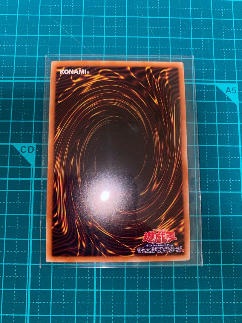 スターダスト・シンクロン スーパーレア