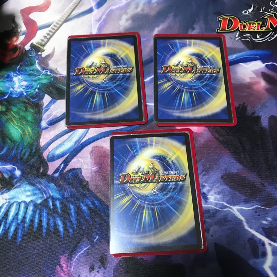 ゆうゆう様専用 ミッツァイル プロモ2枚