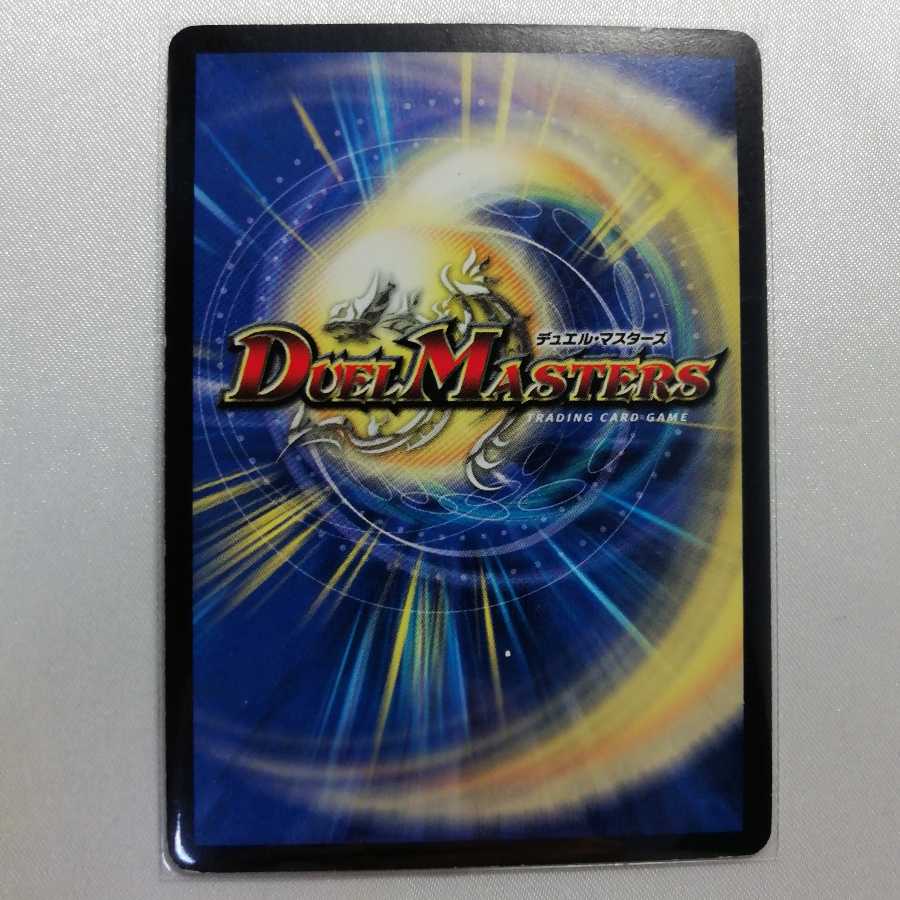 魂と記憶の盾 VR プレイ用