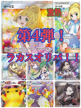 コダック様専用　予約