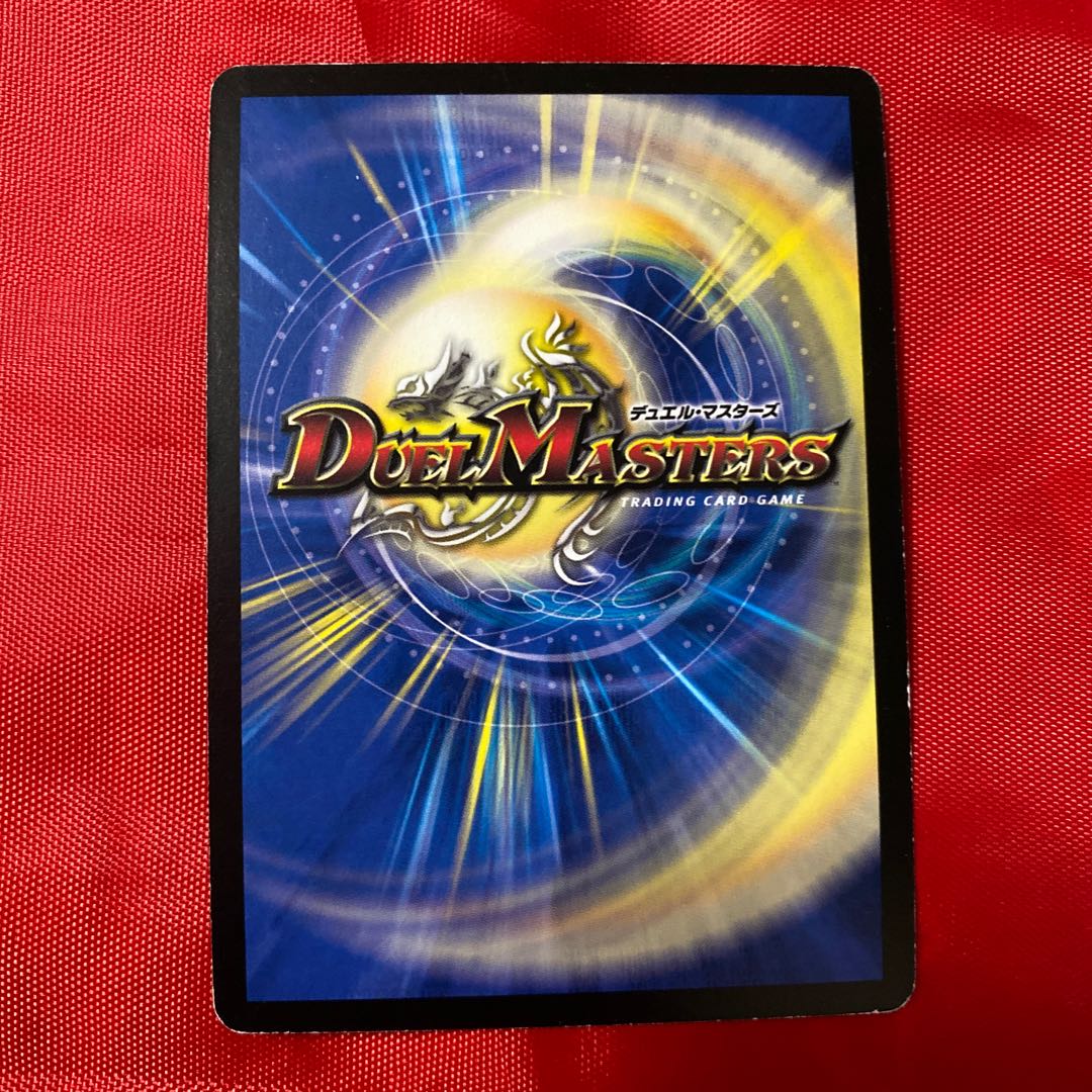 incarnation of a deity who defines himself by talking to people