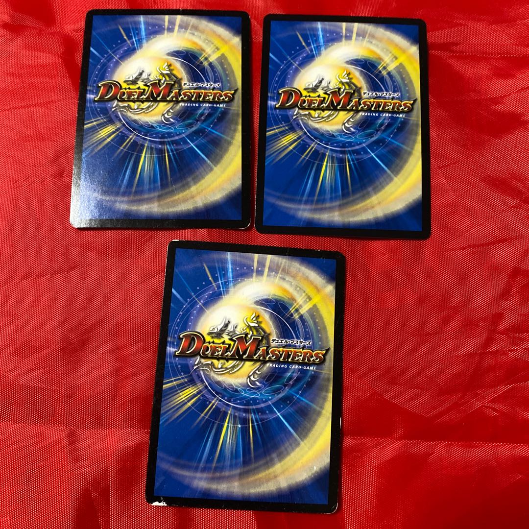 武家類武士目 ステージュラ