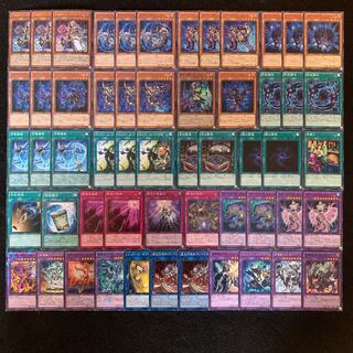 遊戯王 シャドール召喚獣 構築済みデッキ40枚+EX15枚