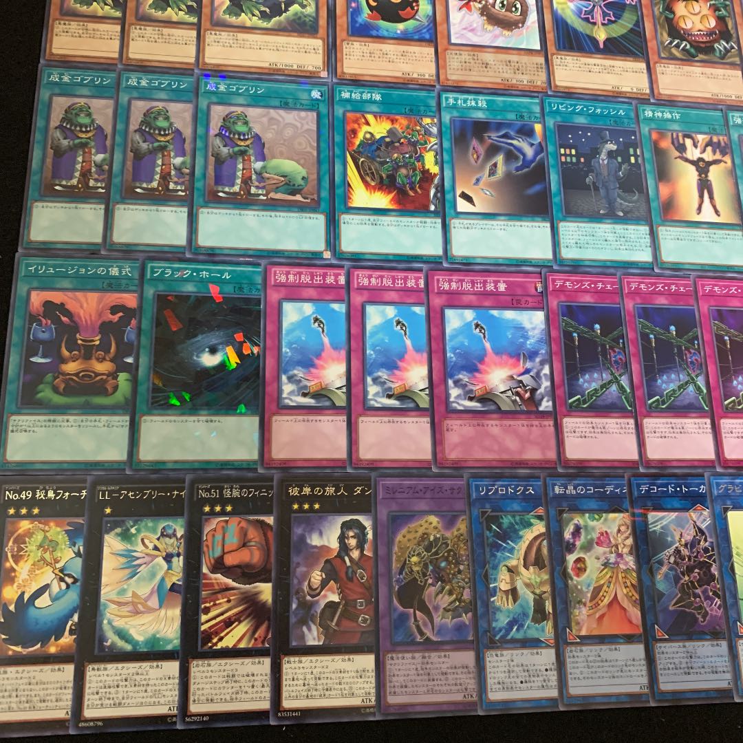 遊戯王 クリボー構築済みデッキ40枚+EX15枚