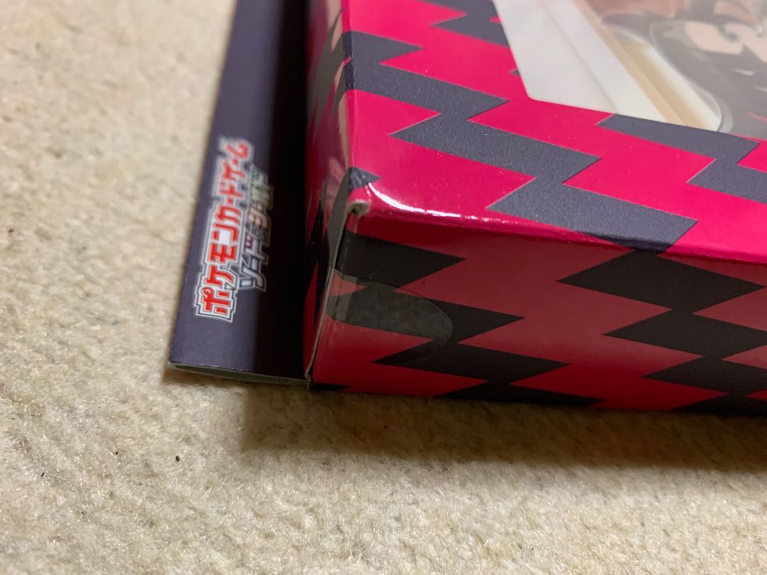 マリィの練習 1枚