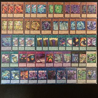 遊戯王 @イグニスター構築済みデッキ40枚+EX15枚