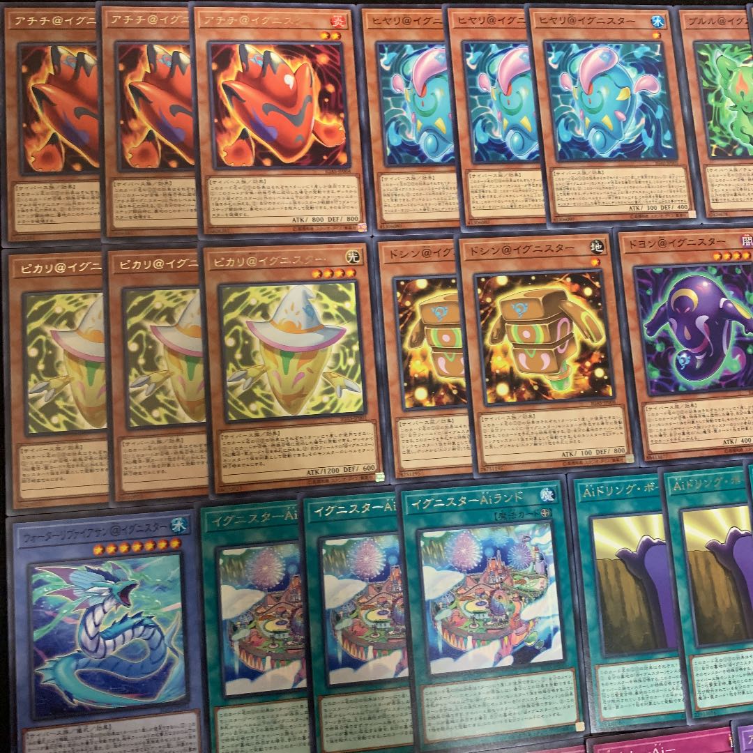遊戯王 @イグニスター構築済みデッキ40枚+EX15枚
