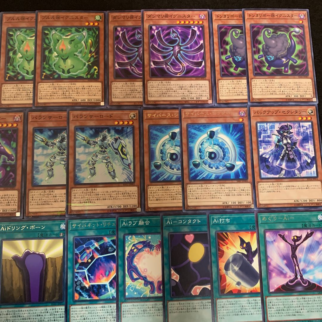 遊戯王 @イグニスター構築済みデッキ40枚+EX15枚