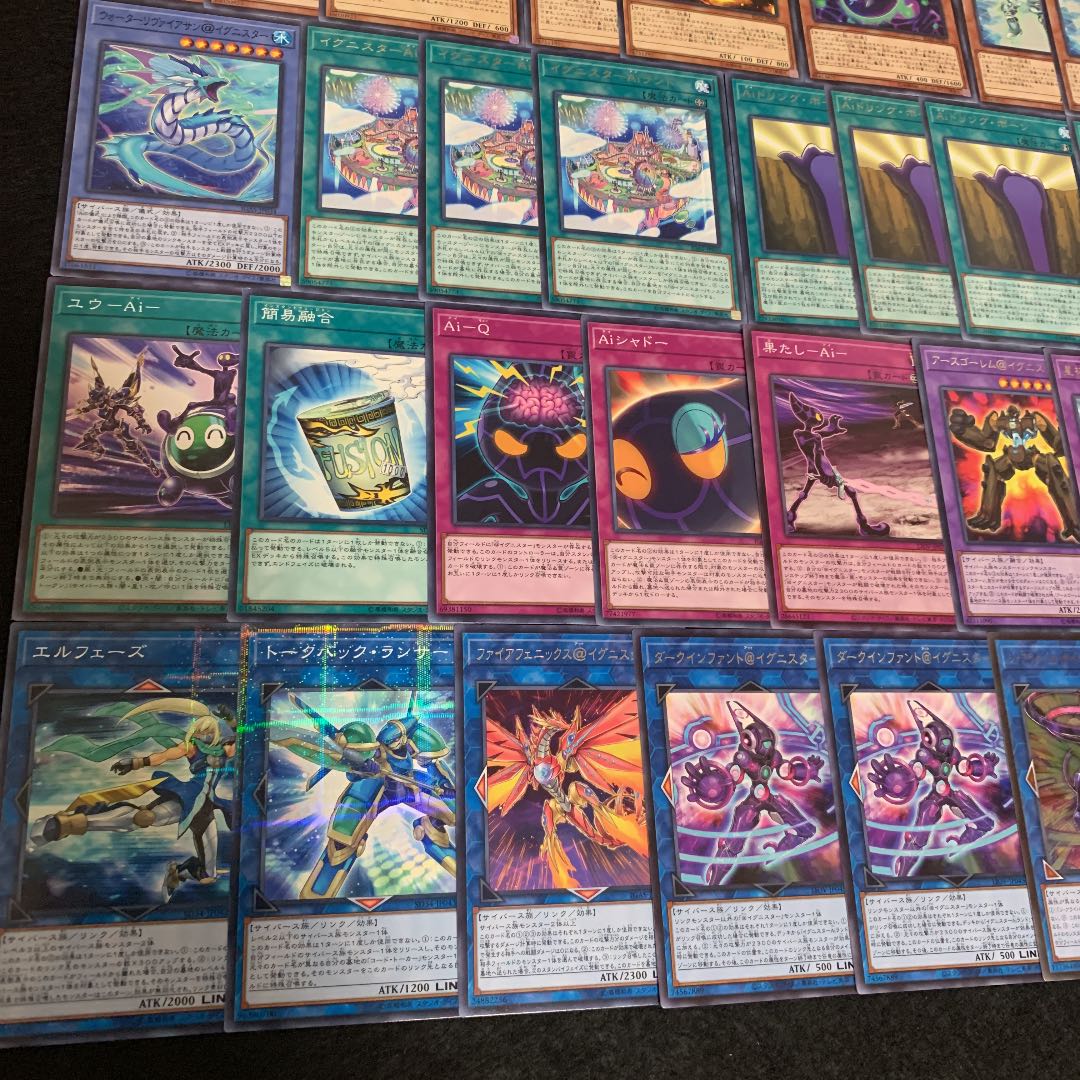 遊戯王 @イグニスター構築済みデッキ40枚+EX15枚