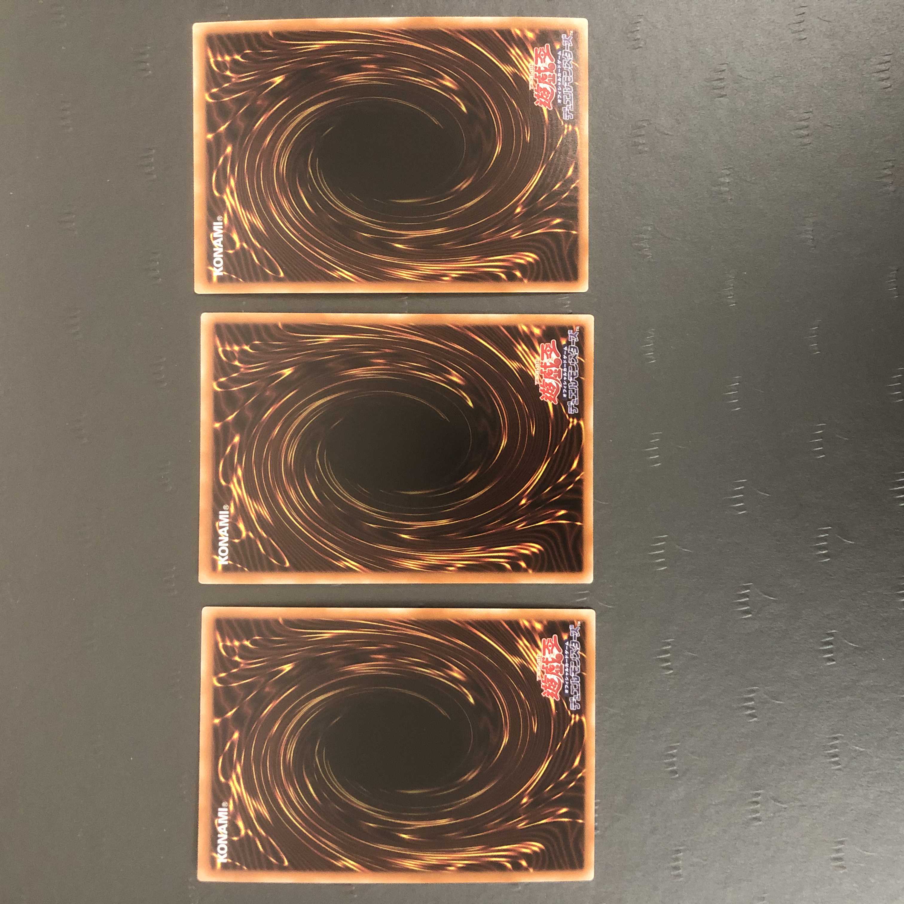 遊戯王 焔聖騎士-リナルド 3枚セット