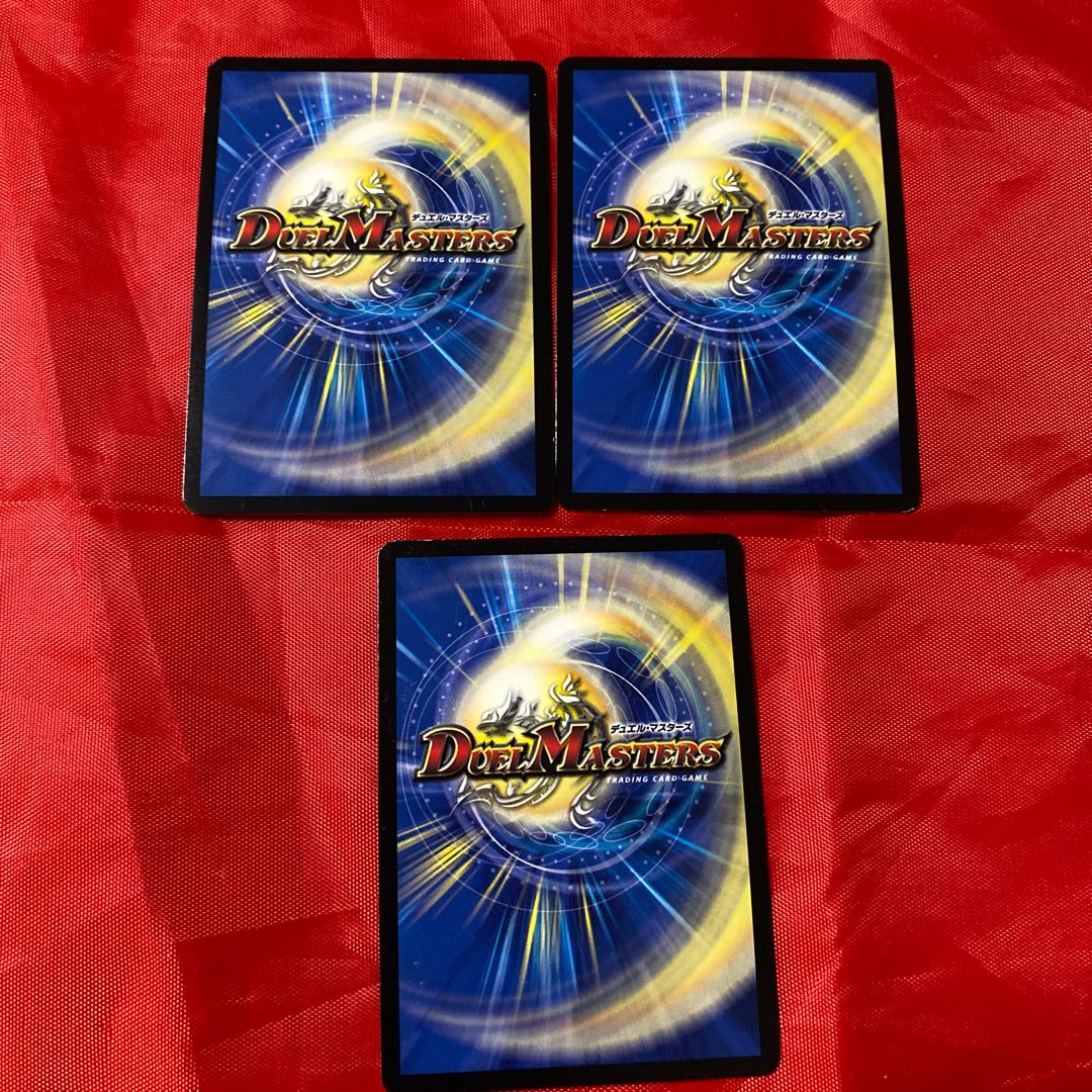 悪魔右神ダフトパンク