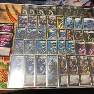 GR 零龍　オカルトアンダケイン