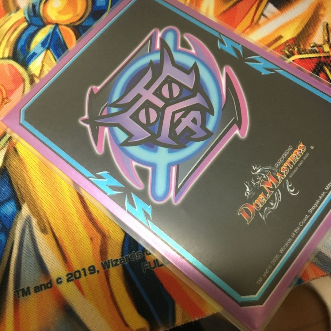 GR 零龍　オカルトアンダケイン