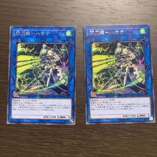 閃刀姫-ハヤテ レア