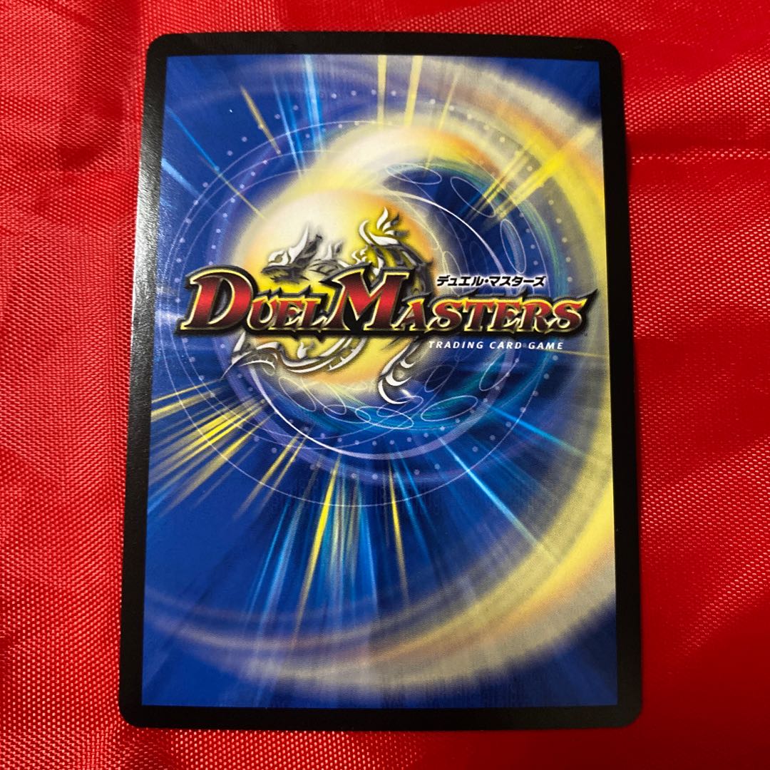 アストラル・リーフ