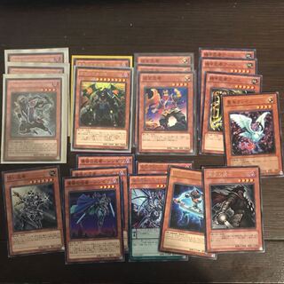 Ninja Grandmaster Hanzo and 43 others