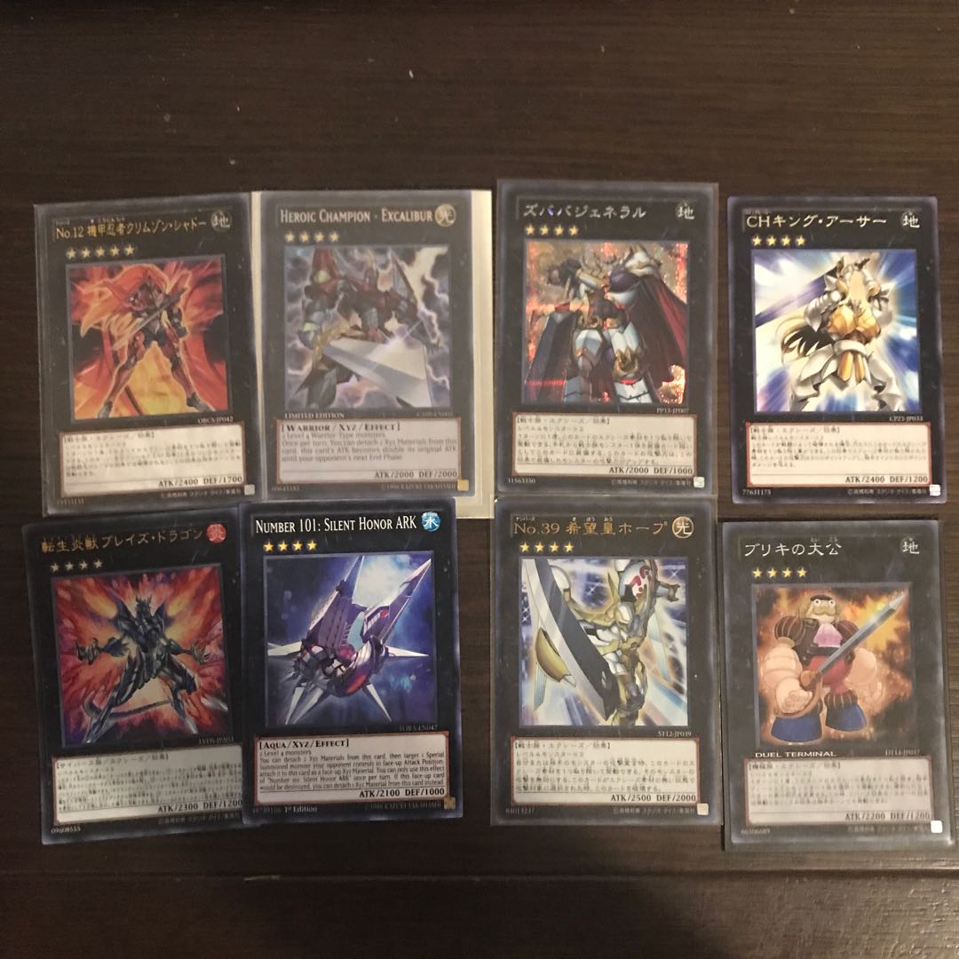 Ninja Grandmaster Hanzo and 43 others