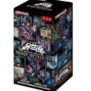 プリズマティックアートコレクション韓国　10BOX