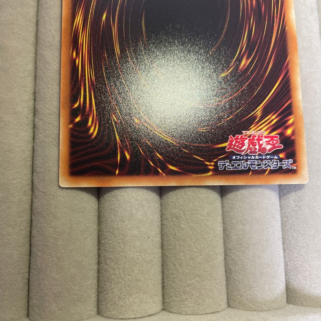 幽鬼うさぎ 美品　20thシークレットレア　20th