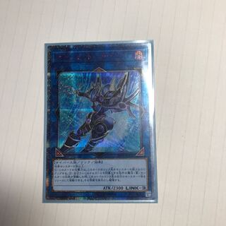 デコード・トーカー 20thシークレットレア