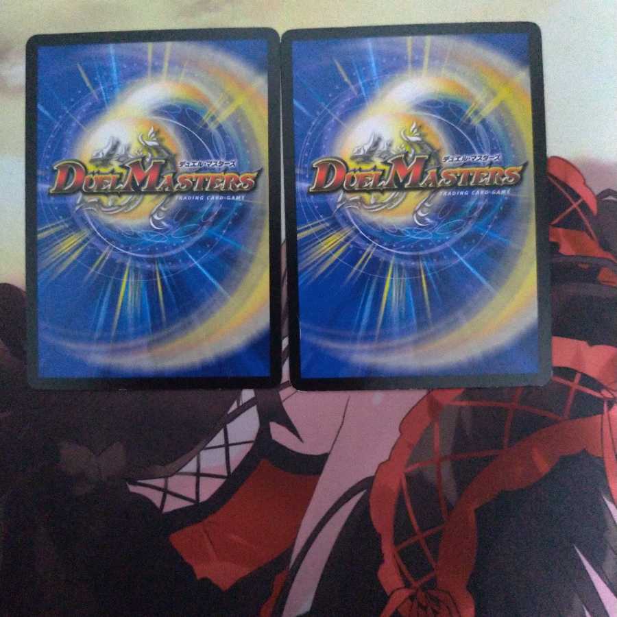 爆殺!! 覇亜怒楽苦