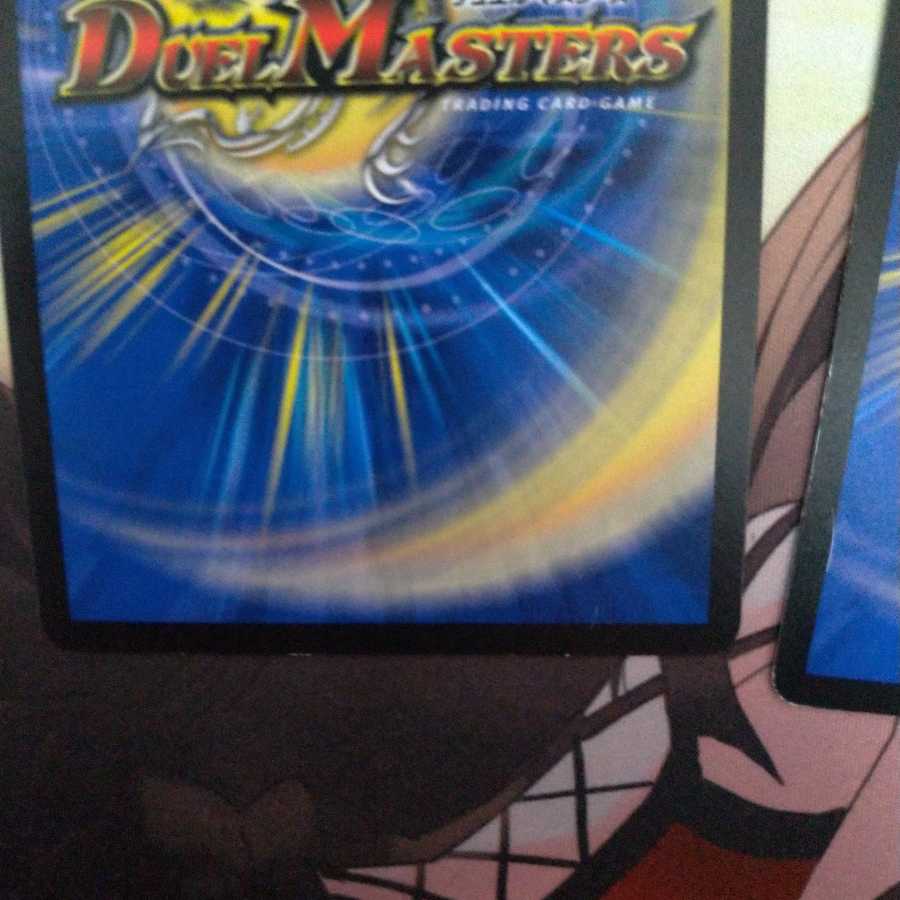 爆殺!! 覇亜怒楽苦