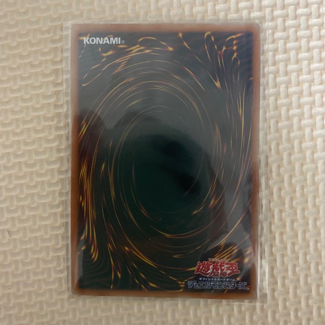 デスピアの導化アルベル プリズマティックシークレットレア