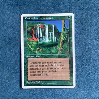 調和の中心　英語